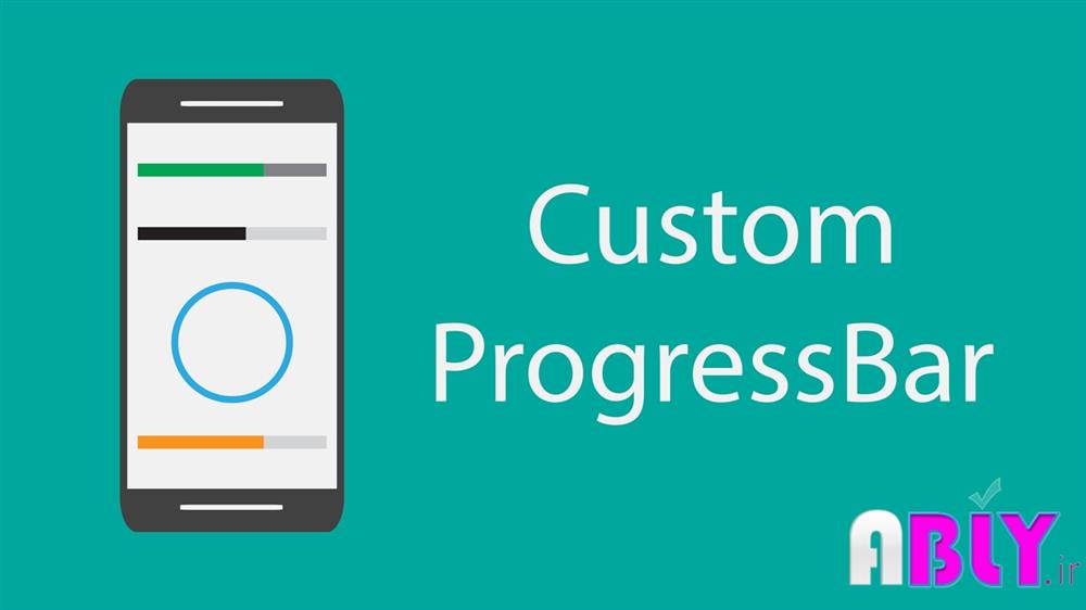 progressbar in android studio